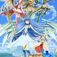 Zettai Boei Leviatan: First Impressions