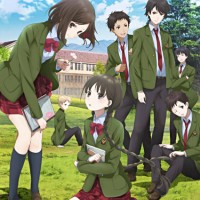 Red Data Girl: Initial Thoughts