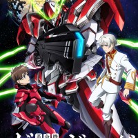 Valvrave the Liberator: First Impressions by Drake