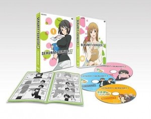 [PR] Aniplex of America to Release SERVANT x SERVICE in a Complete DVD Set_page3_image4