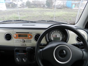 Japanese Steering Wheel