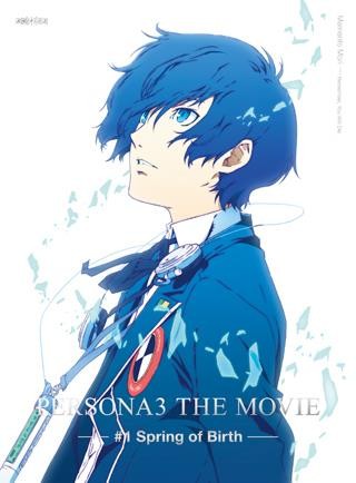 [Image: PR-Aniplex-of-America-to-Release-Persona...image4.jpg]