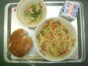 japan School lunch