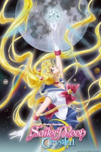 sailor moon crystal poster