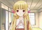 Chobits for Gameboy Advance
