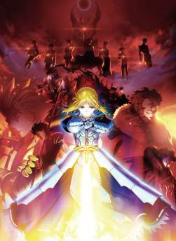 Fate/Zero will Premiere on Neon Alley this Spring