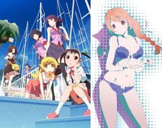 Aniplex Has Acquired New Titles
