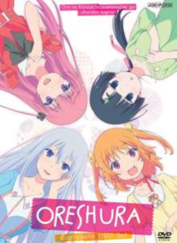 Aniplex of America set to Release Oreshura in a Complete DVD Set