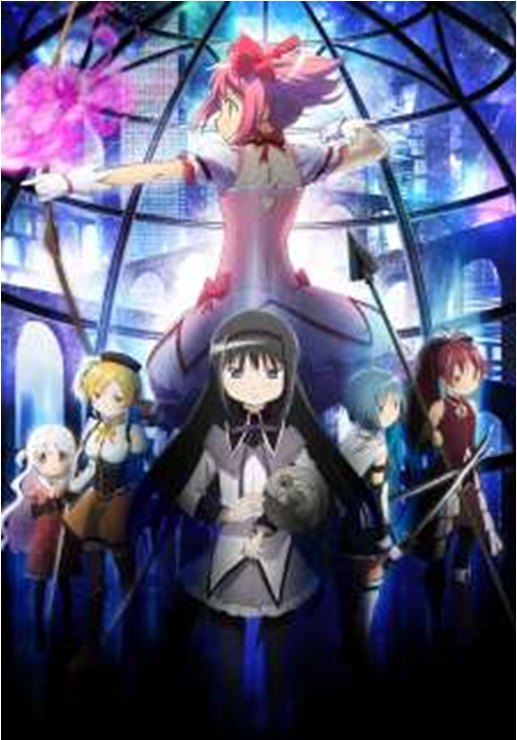 Puella Magi Madoka Magica The Movie –Rebellion- is set for Theatrical Release across the U.S. and Canada