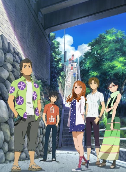 Anohana the Movie: The Flower We Saw That Day Coming to Theaters in the U.S.