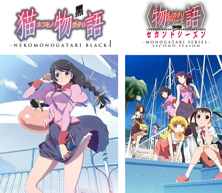 Aniplex Releasing NEKOMONOGATARI  & Monogatari Series Second Season on Blu-ray Sets